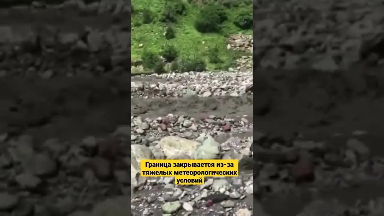 Закрытие границы с грузией. Грузия перевал верхний ларс. Кпп верхний ларс. Почему закрыта грузия. Почему закрыта грузия.