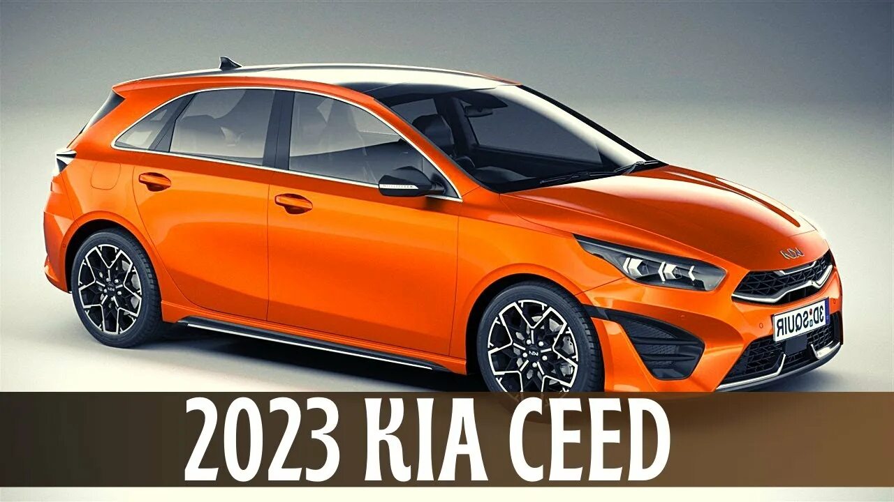 Kia Seed 2023. Kia Ceed 2023 хэтчбек. Kia Ceed оранжевая 2022. Kia Ceed SW 2023. Киа хэтчбек 2023