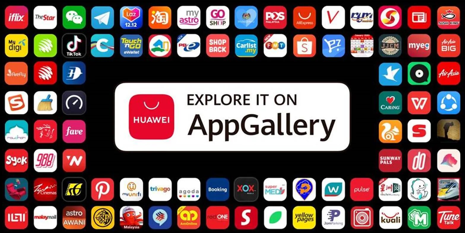 Хуавей APPGALLERY. App Gallery Хуавей. Huawei магазин приложений. Хуавей АППС приложения.