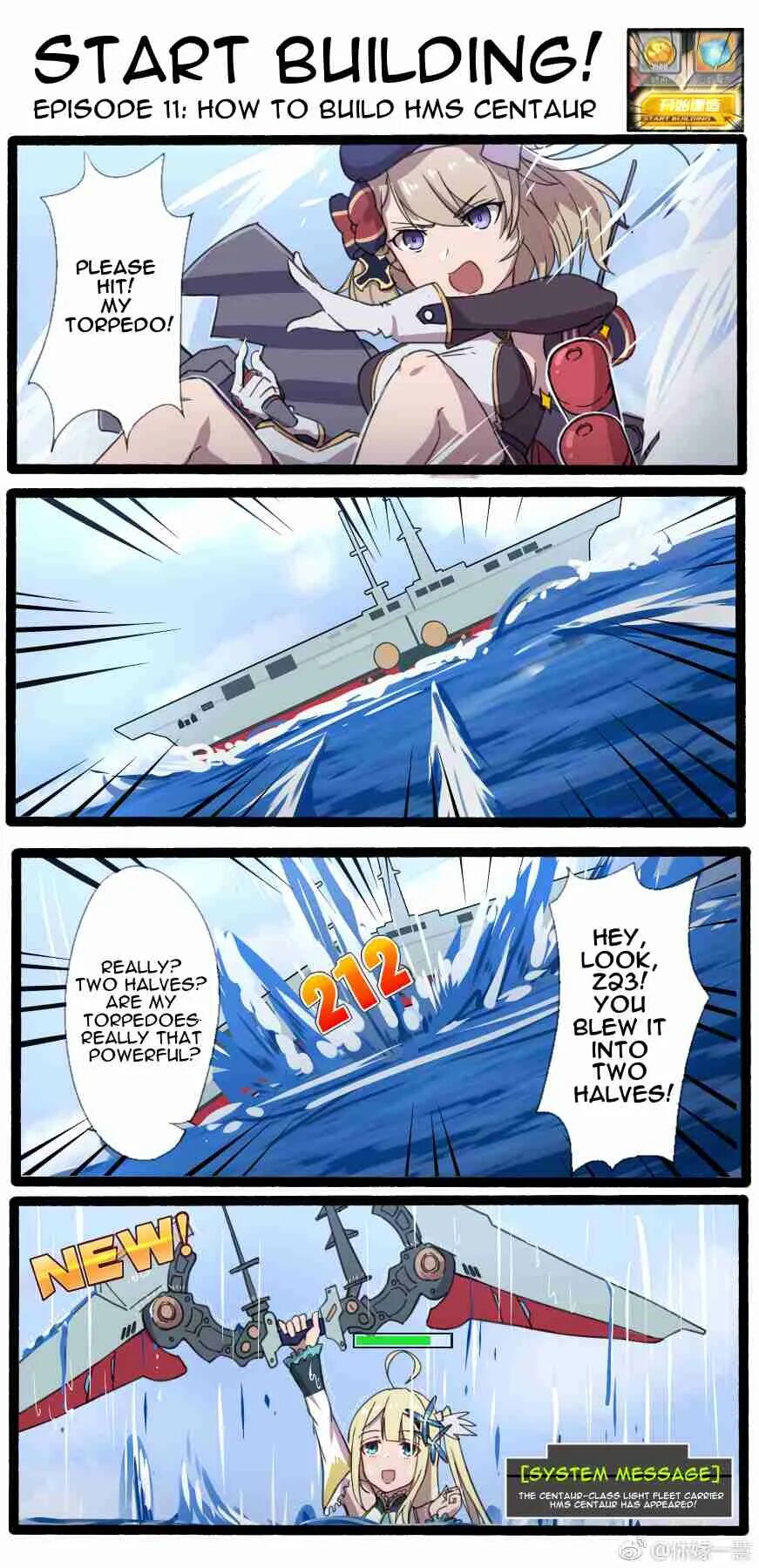 Кага азур лейн комикс. Azur lane фанфики. Азур лейн комиксы. Акаги азур лейн комиксы. Азур лейн комиксы.