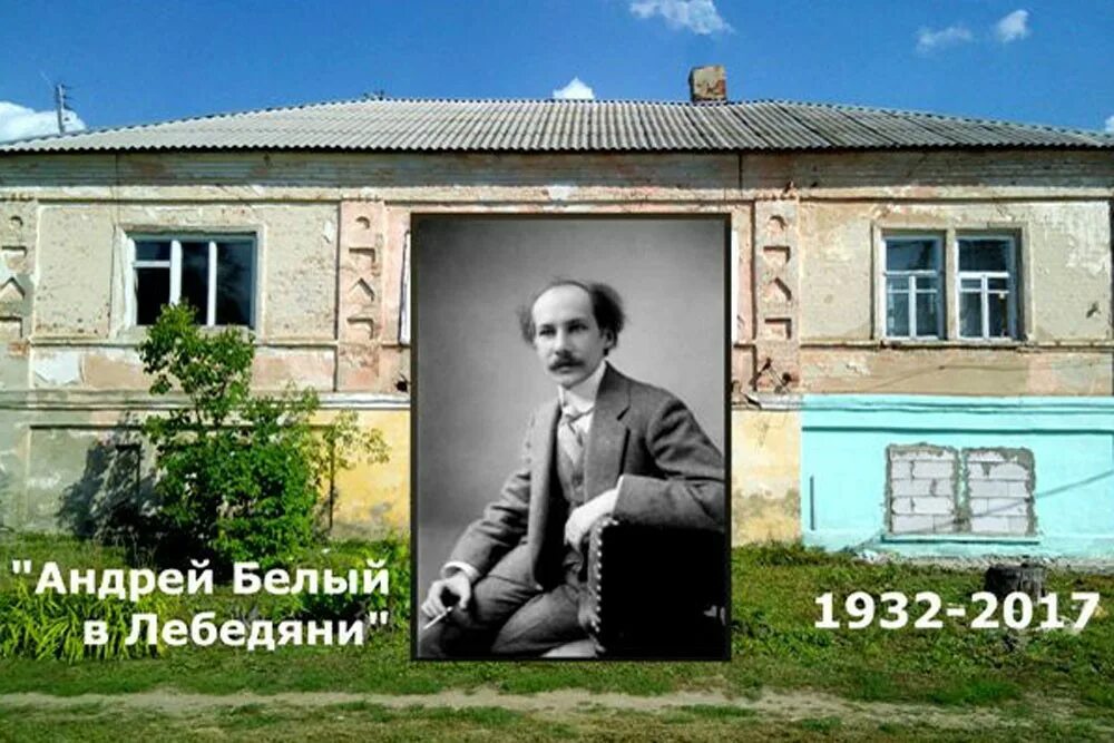 Как жил белых. Тексты для скорочтения. Где живут слоны и белые медведи. Обложки книг о журавлях. Как жил белых.