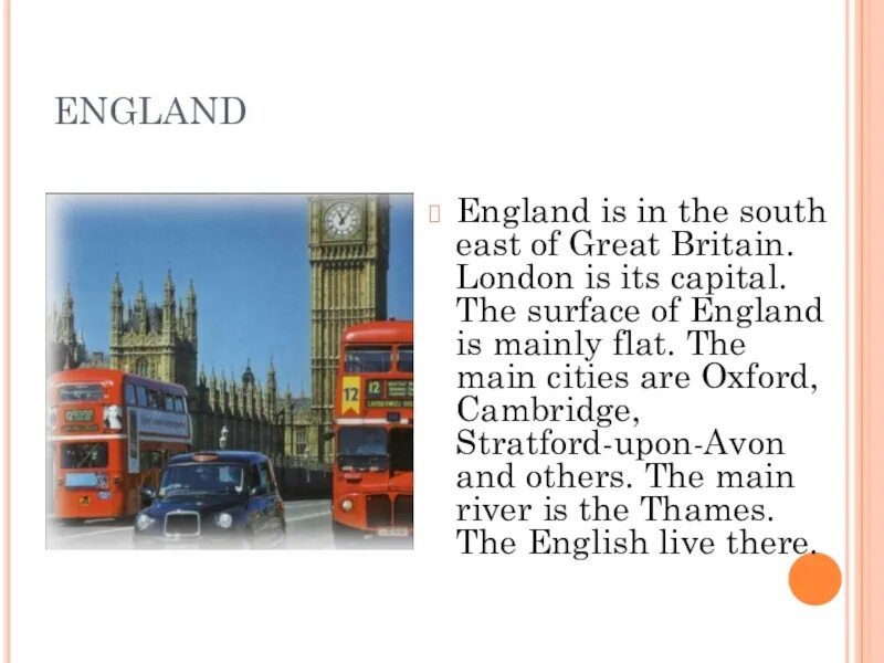 Topic britain. Топик England in English. Топик Лондон. London, Capital of great Britain топик. London is the Capital of great Britain из учебника английского.