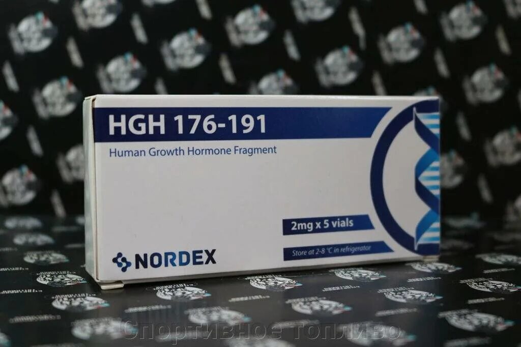 Пептид HGH 176-191. Nanox HGH 176-191. HGH Frag 176-191. HGH 176 191 5мг.