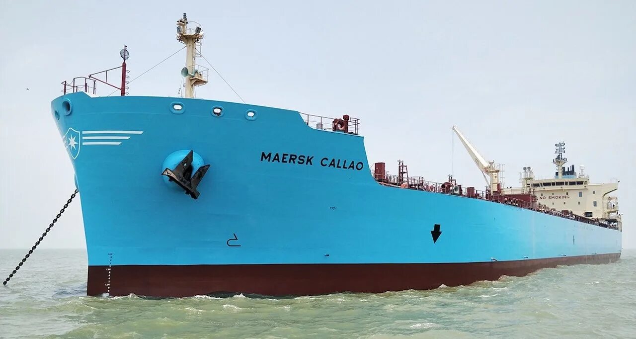 Судоходная компания bahri. Сетка на корабле. Танкер bahri. Maersk remlin танкер. Танкер продуктовоз mr-50.