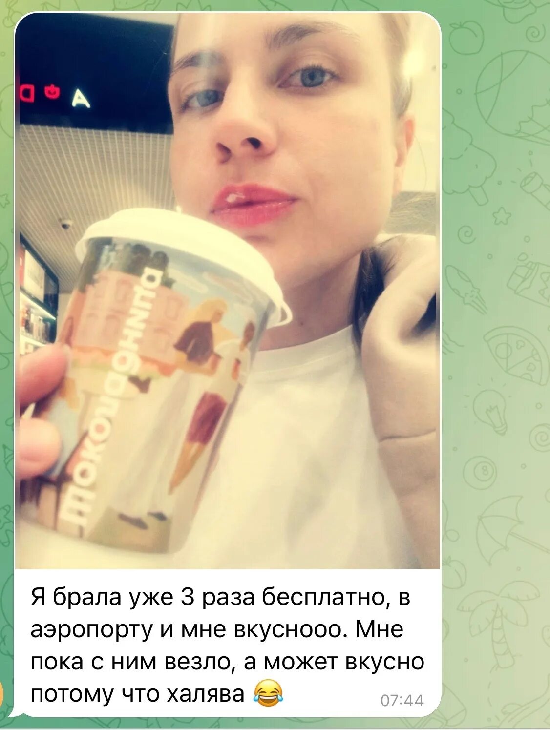 Кофе с какашками. После кофе хочется какать. Кофе мочегонный. Хочется кофе. Кофе мочегонное.