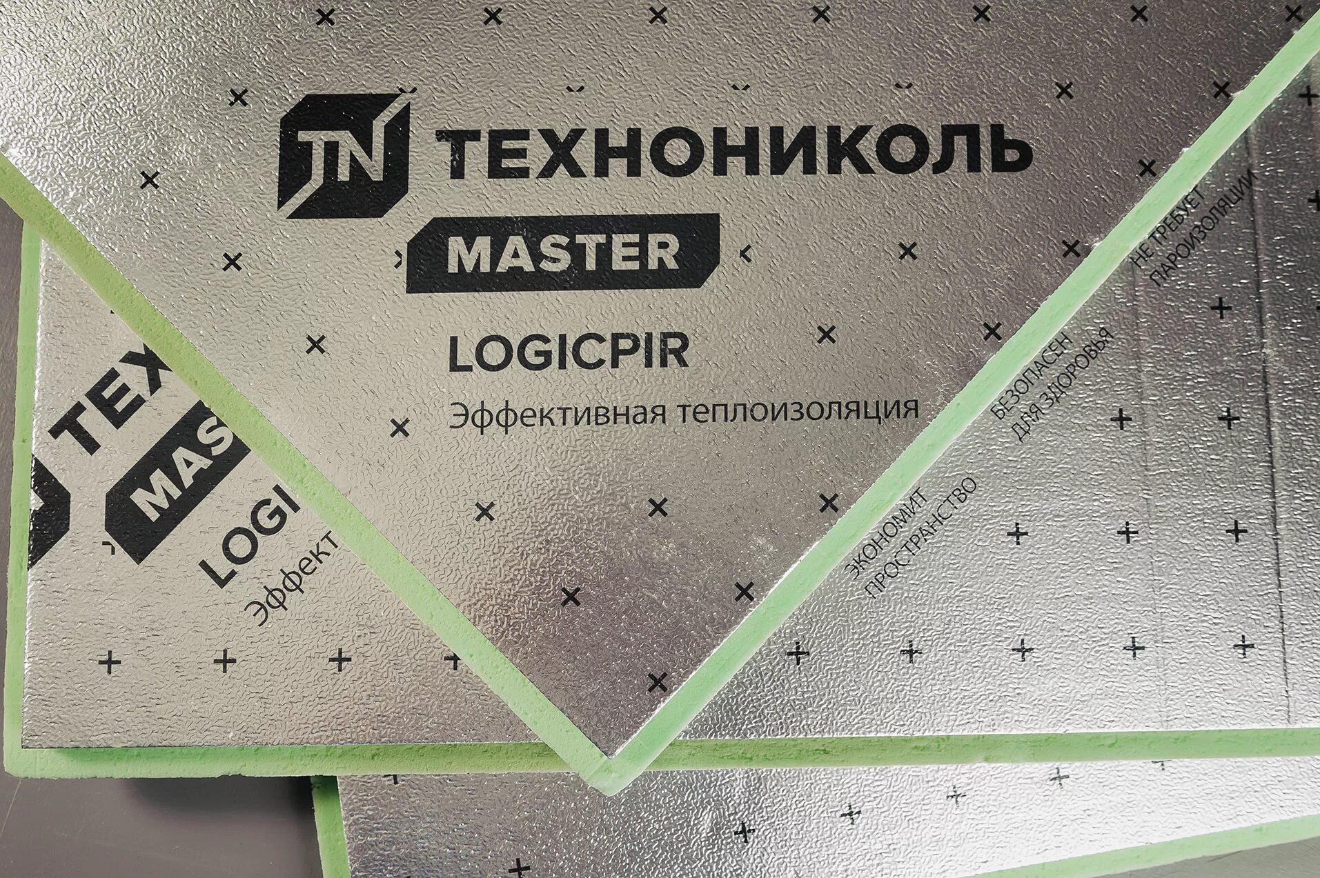 Logicpir. Плита теплоизоляционная технониколь logicpir. плита теплоизоляционная технониколь logicpir 50х590х1190 мм. утеплитель для бани технониколь logicpir. технониколь плиты теплоизоляционные logicpir баня.