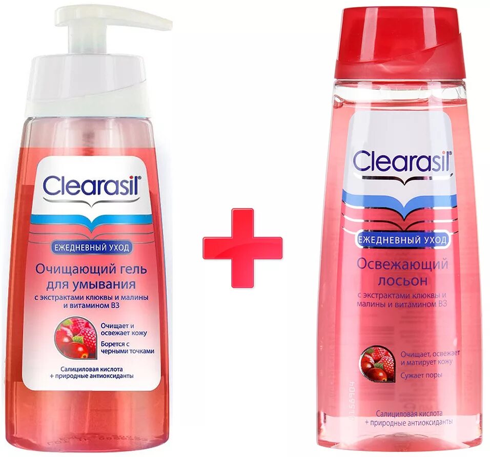 Гель от прыщей купить. Clearasil лосьон от прыщей. Клерасил гель для умывания от прыщей. Гель и лосьон Клерасил. Умывалка от прыщей Клерасил.