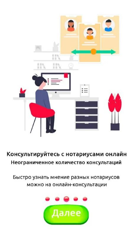 юридические консультации в котельниках. говорит нотариат телеграмм канал. говорит нотариат телеграмм канал. названия канала в телеграм название. Telegram каналы.
