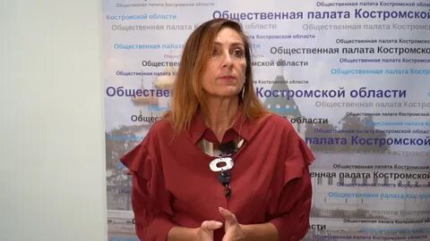 Избирательные участки кострома