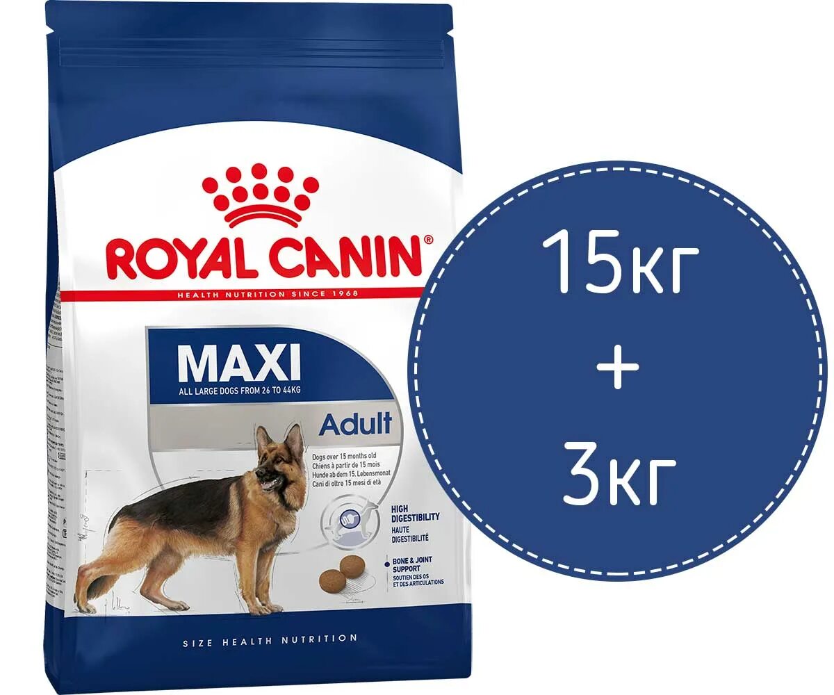 Купить корм royal canin для собак. Роял Эдалт для собак Канин 15 кг. Роял Канин для собак для щенков крупных пород 15 кг. Роял Канин для крупных пород собак 15кг. Макси Эдалт 15кг Royal Canin.