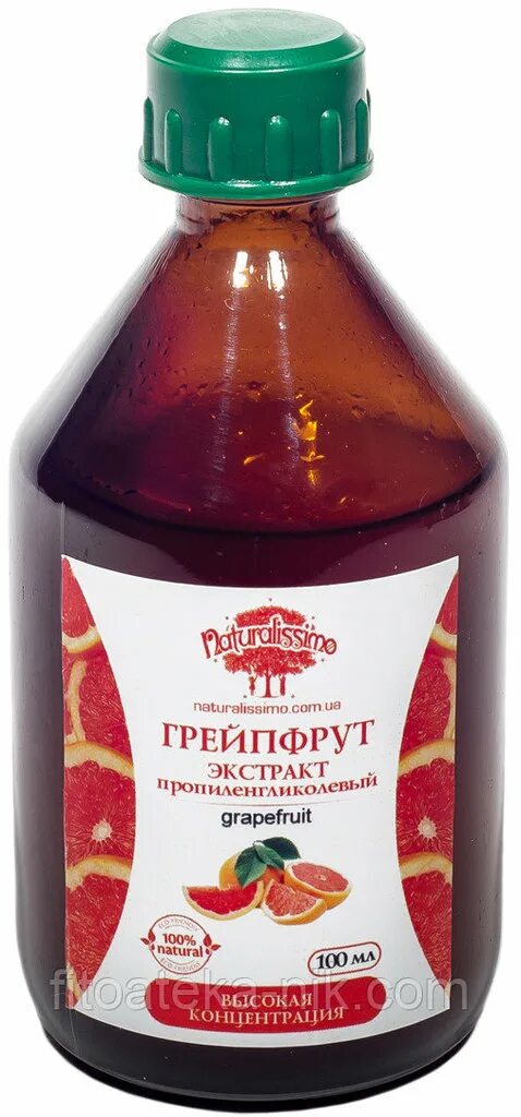 экстракт перца чили naturalissimo. экстракт перца чили масляный, 100 мл. экстракт перца чили масляный 1000мл. 25мл ярославская. экстракт перца чили 100 мл.