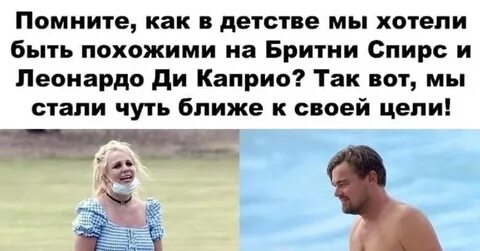 В детстве я несколько раз был свидетелем
