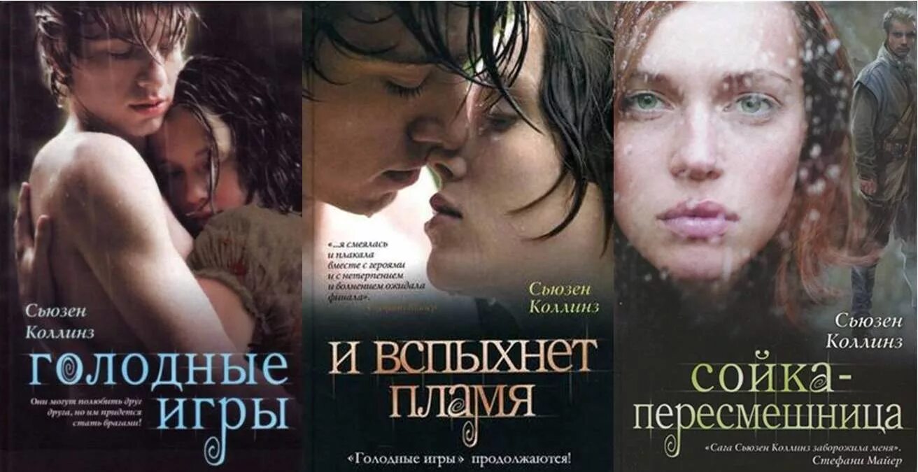 Керам читать