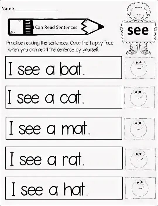 Worksheet на английском i can see. Sight Words обучение чтению. I can see задания. I see задания. I can see car