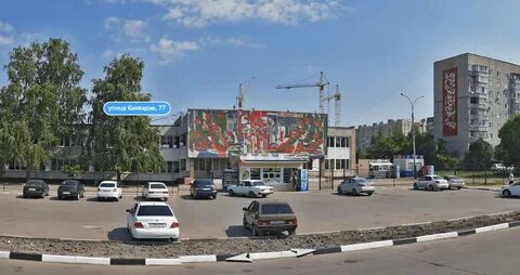 Город тамбов волгоград