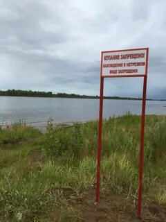 Портал сарапул