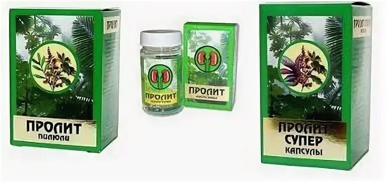 Чем хорош пролит