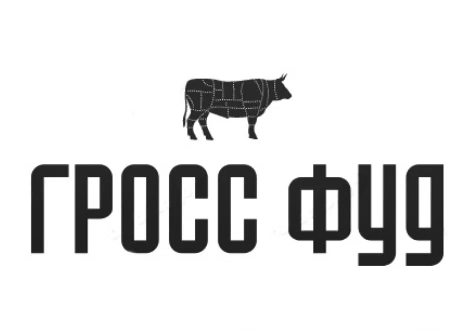 Гросс фуд. ООО Гросс фуд. Гросс фуд логотип.