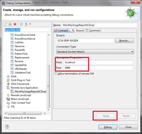 Remote debug. Конфигурация отладки программы debug. remote debugging.