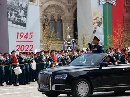 Парад 2022