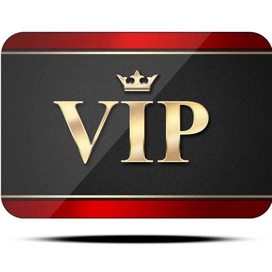 Вип. Логотип вип. VIP надпись. VIP картинка.