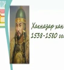 Порно жұлдыз Магдалена