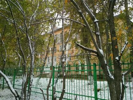Школа интернат омск