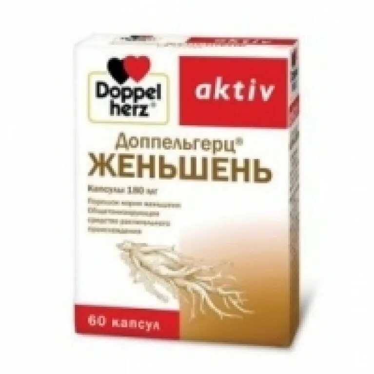 Doppel Herz женьшень капсулы. Доппельгерц женьшень Актив эликсир. Доппельгерц Актив женьшень капсулы №60. Доппельгерц Актив витамины капсулы.