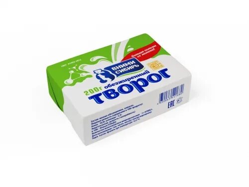 Творог халяль. Творог простоквашино 5% 200г. Творог 200 гр. Творог с вареньем. Творог мосальский.