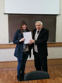 Декан экономического факультета