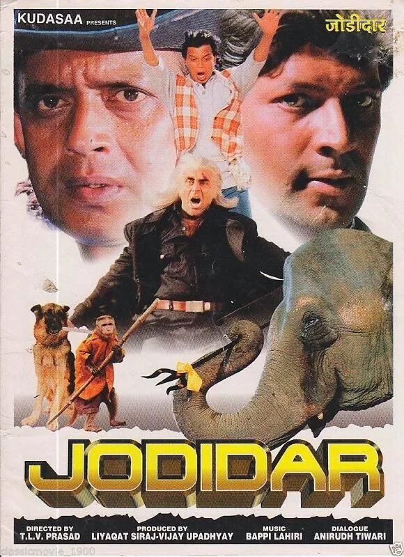 Elephant's memory — elephant's memory (1972). митхун чакраборти месть слона. жених на лошади или слоне индия. митхун чакраборти я и мои слон. месть слона.