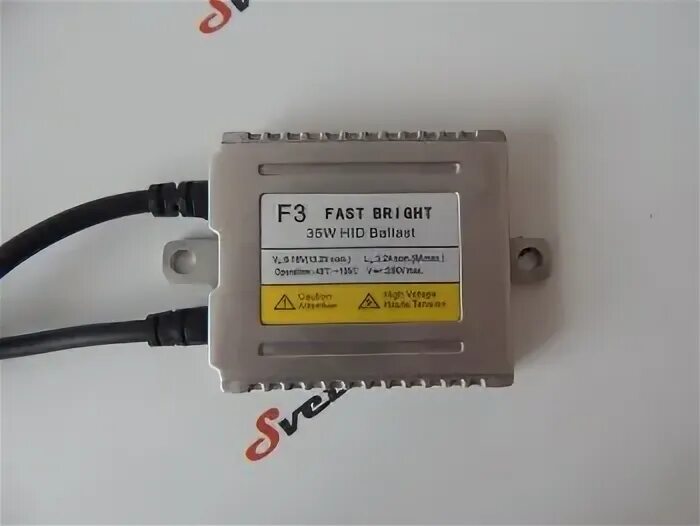 Блок розжига ксенона красноярск. 2025 f3 fast bright 35w блок розжига ксенона. блок розжига optima arx-104-12. optima premium automotive light блок розжига. блок розжига ксенона оптима 50 ватт.