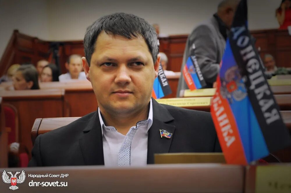 Депутаты днр. Депутат скороходов днр. валерий скороходов днр. скороход валерий днр. депутаты народного совета днр.