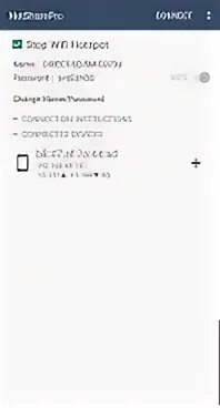 Netshare no root. Netshare no root