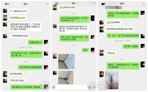 图集,每日分享,精品下载,精品推荐,精品资源, 