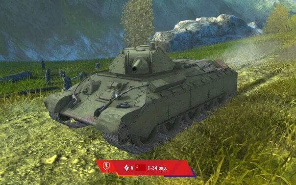 Т у т з 4 м
