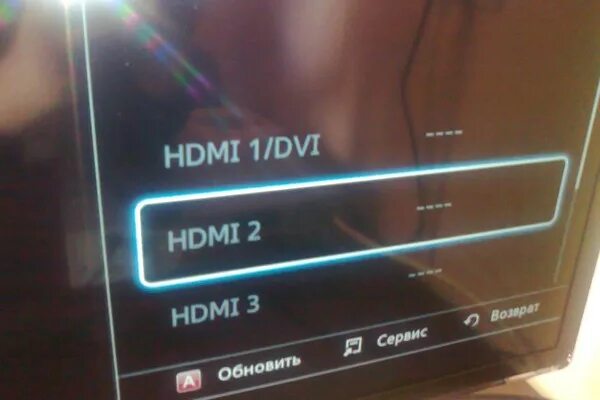 HDMI на телевизоре. Меню HDMI на телевизоре. DEXP телевизор HDMI. Телевизор Philips канал HDMI. Телевизор самсунг переключает каналы