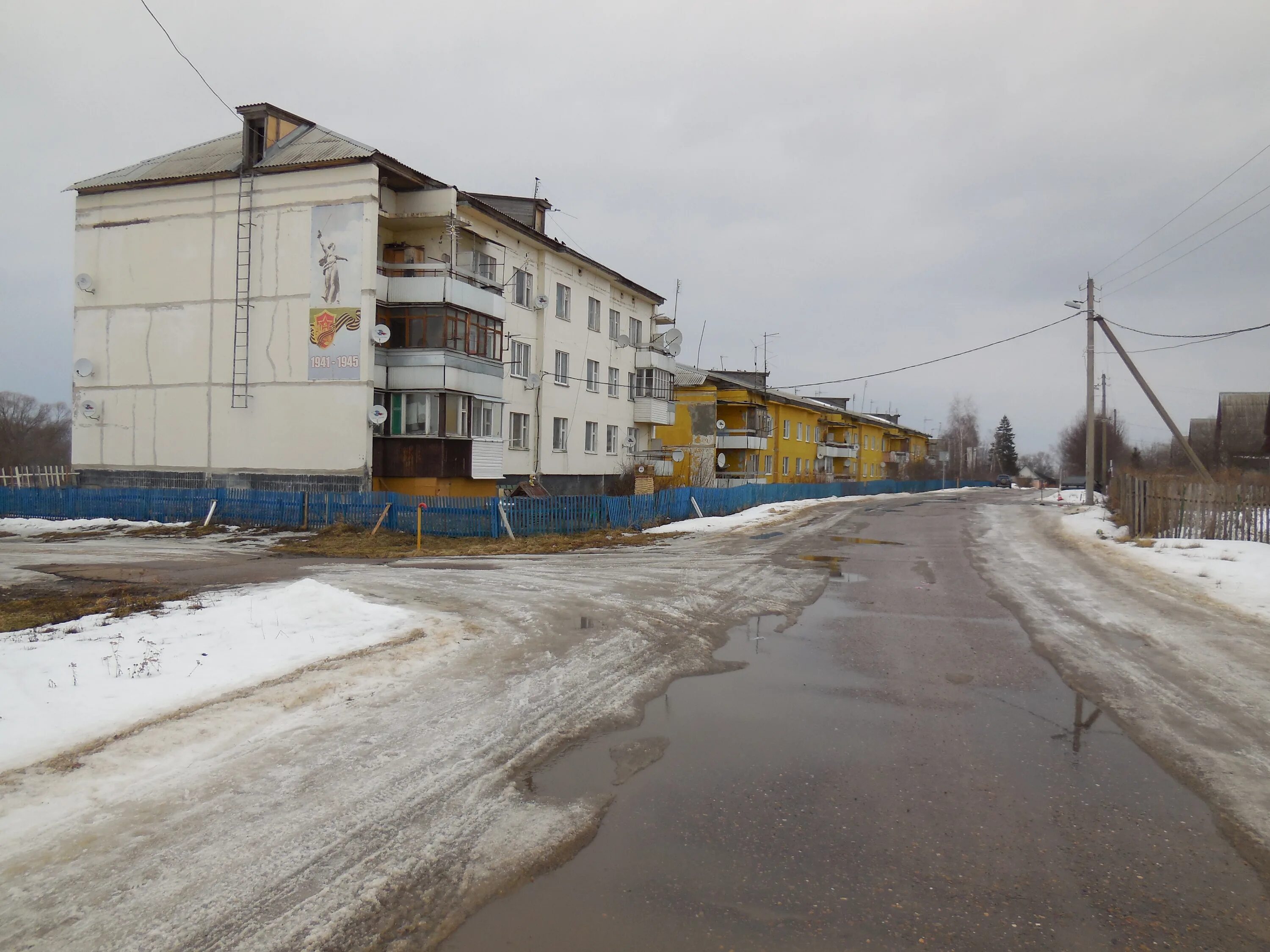 , дмитровский г. Погода в бунятино московская. О. Погода в бунятино московская. Снт бунятино.