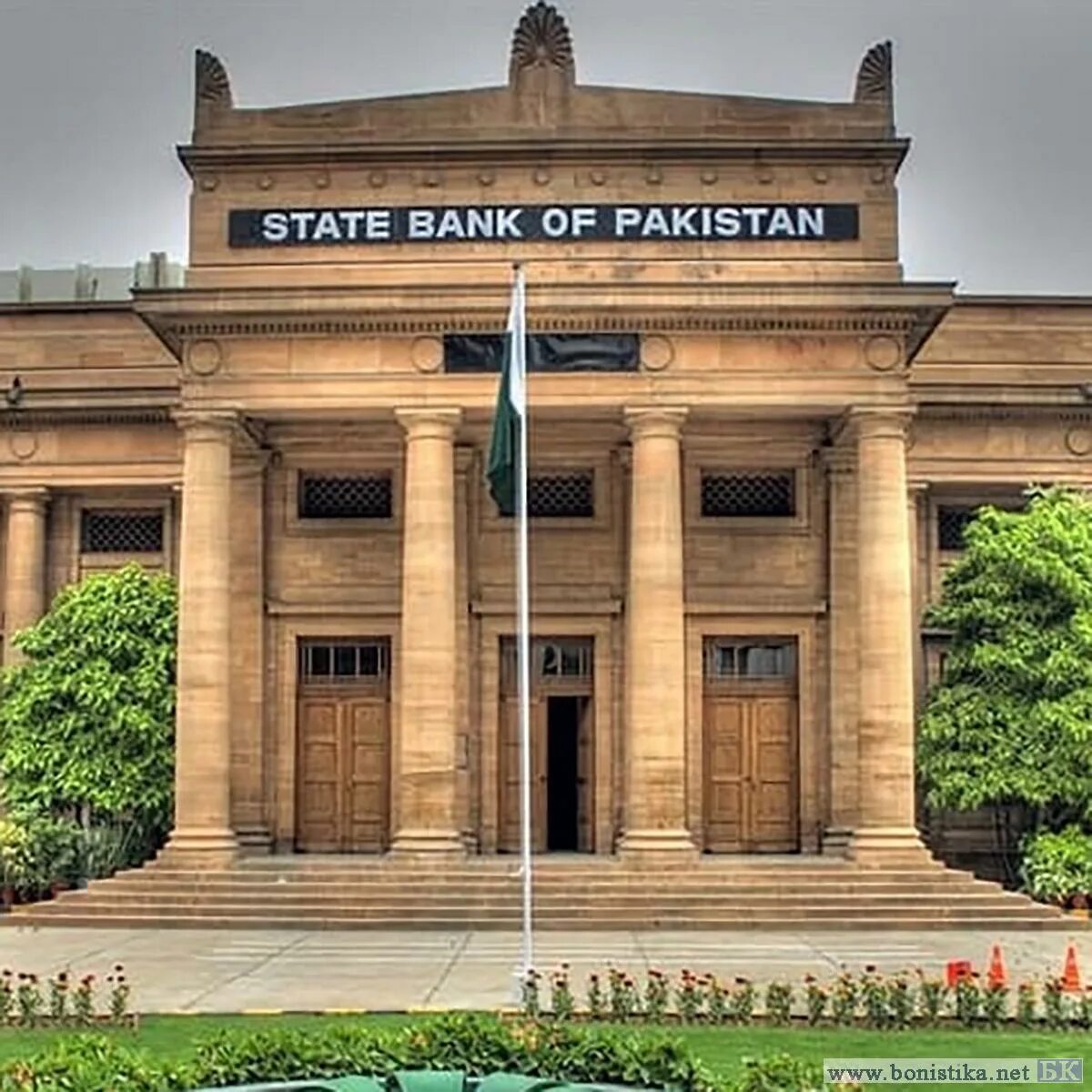 Central bank of pakistan. Банк пакистана. Афбр эмблема. Банк пакистана. Банк пакистана.