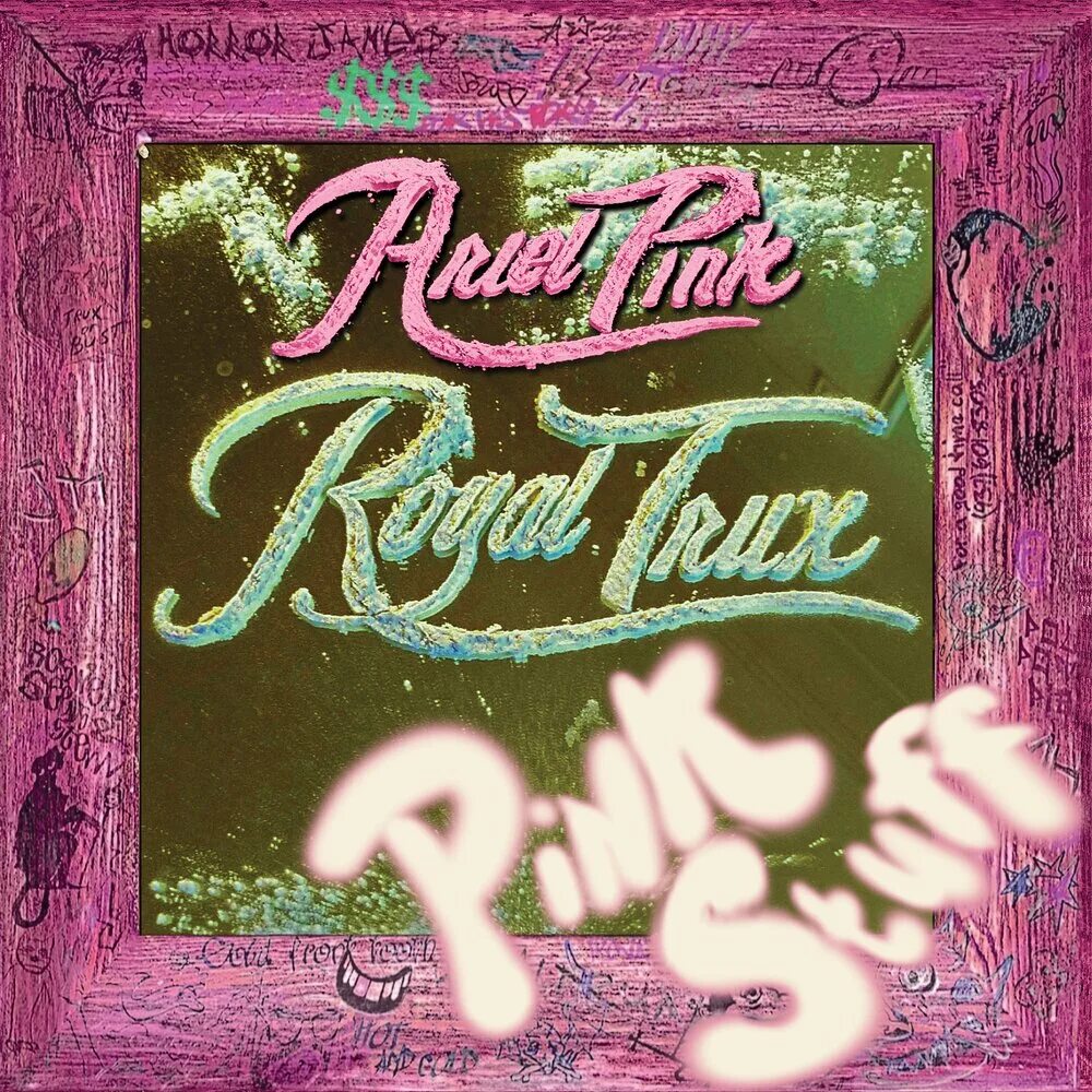 Ариэль пинк. Обложка альбома pink. Обложка альбома вся розовая. Обложки музыкальных альбомов. Розовые обложки альбомов.