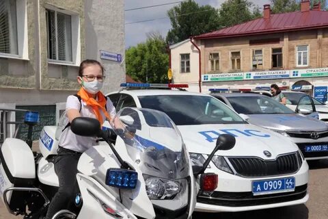 Гаи дром