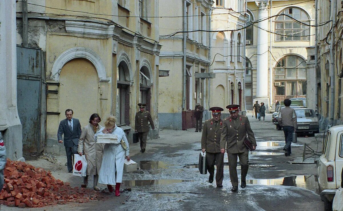 Россия в 80х. Москва в конце 80-х. Москва 1989 год. СССР Москва 1989. Советская Москва в 80е.