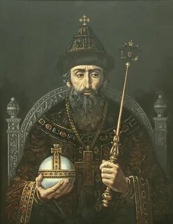 Iv грозный