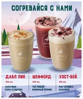 Дабл ти