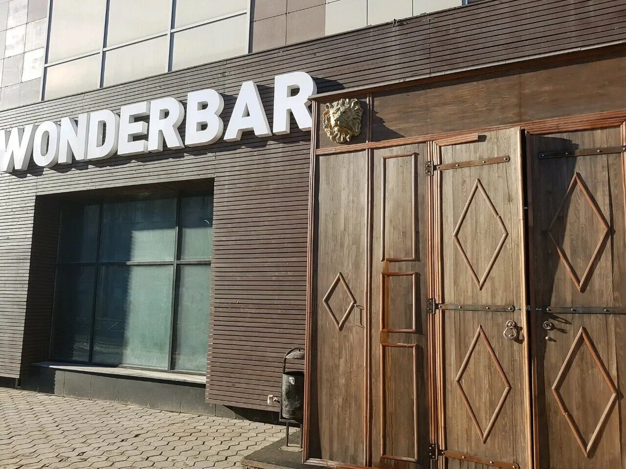 Ул куйбышева 2 симферополь. Куйбышева 2 пермь. Куйбышева 2 тамбов. Куйбышева 2 пермь. Куйбышева 2 пермь организации.