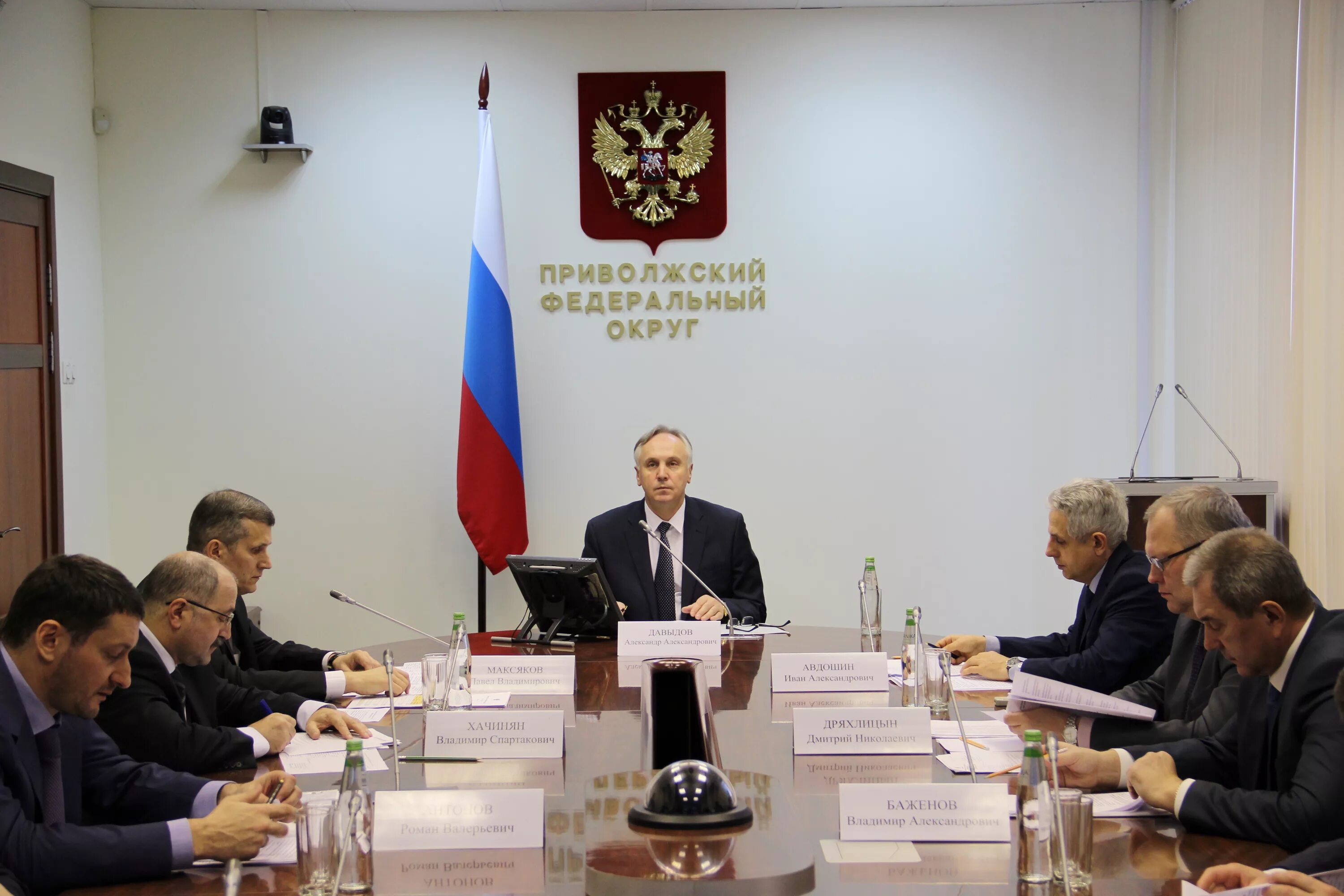 полномочный представитель президента рф в пфо. комаров представитель президента в приволжском федеральном округе. полномочный представитель президента рф в пфо игорь комаров. полномочный представитель приволжского федерального округа. полпред пфо.