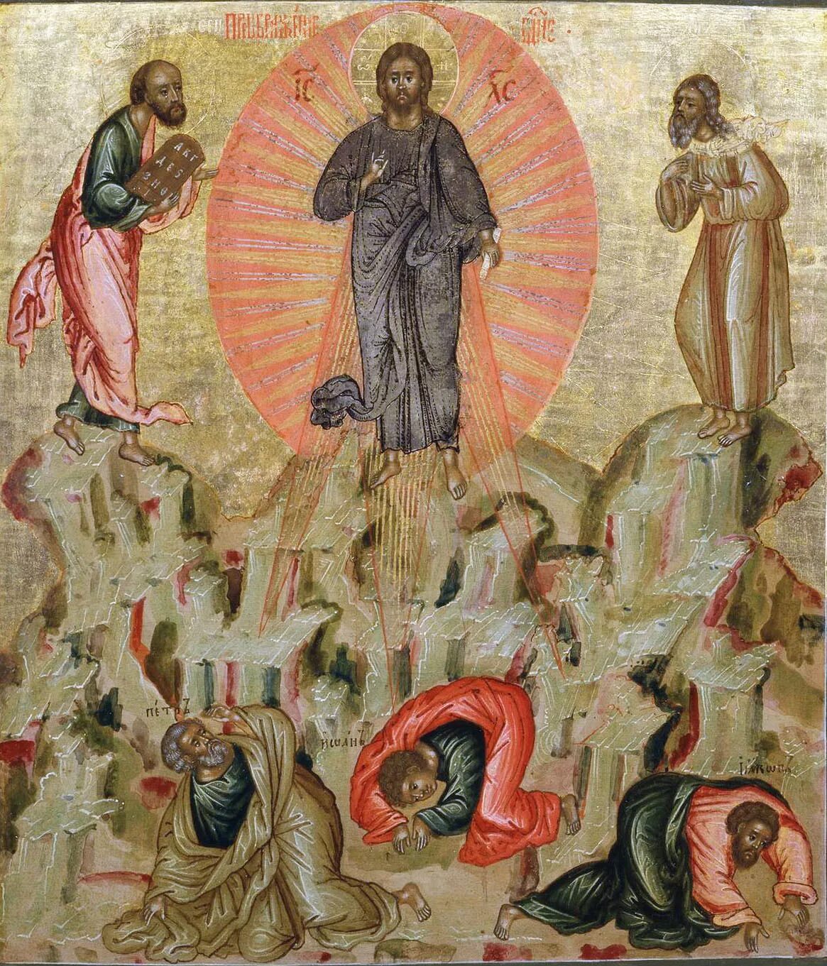 Евграф сорокин преображение господне. Преображение господне открытки. Преображение господне икона палех. Икона преображения господня на горе фавор. Преображение господне икона кирилло белозерский монастырь.