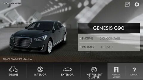 Genesis андроид