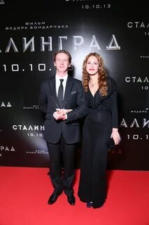Дети дмитрия лысенкова
