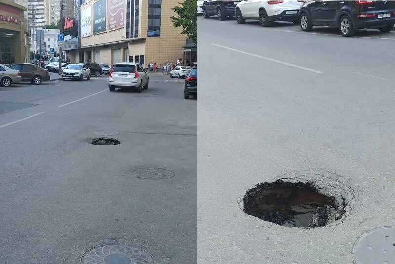 Где провалился асфальт. Провал асфальта. Яма. Воронеж провалился асфальт. Воронеж машина провалилась.